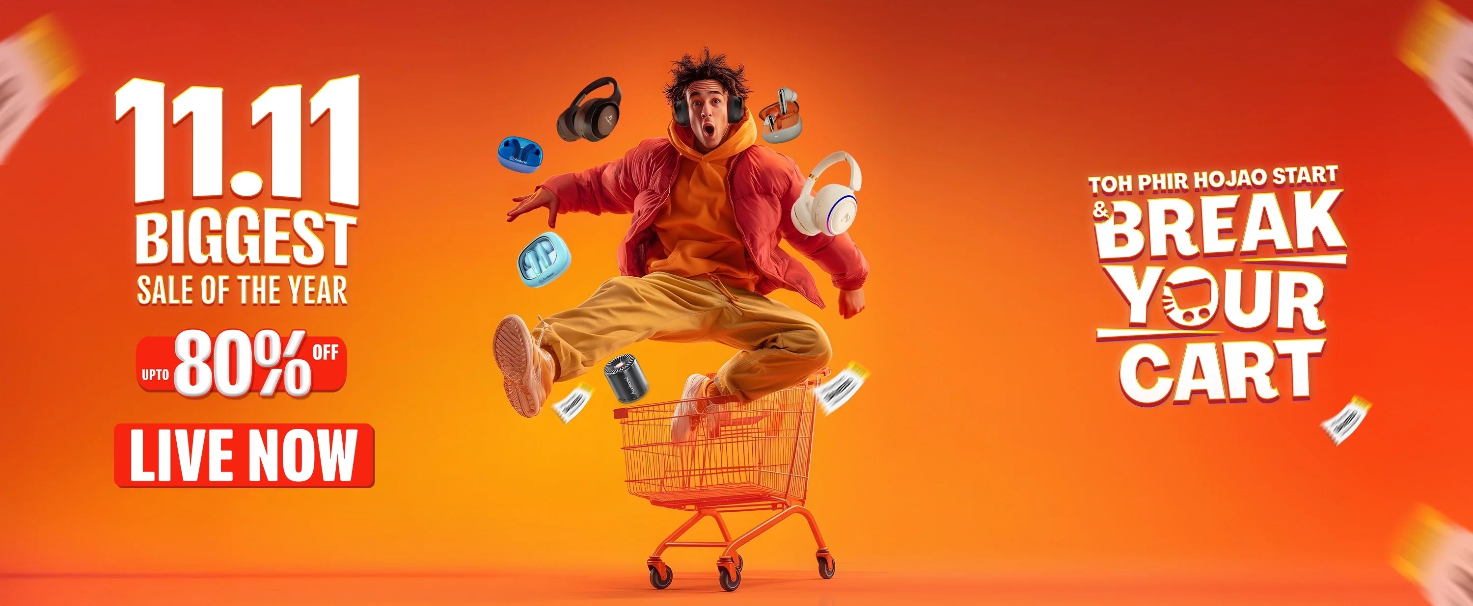 Audionic 11.11 Sale is Now Live – Let’s Start, Break Your Cart!