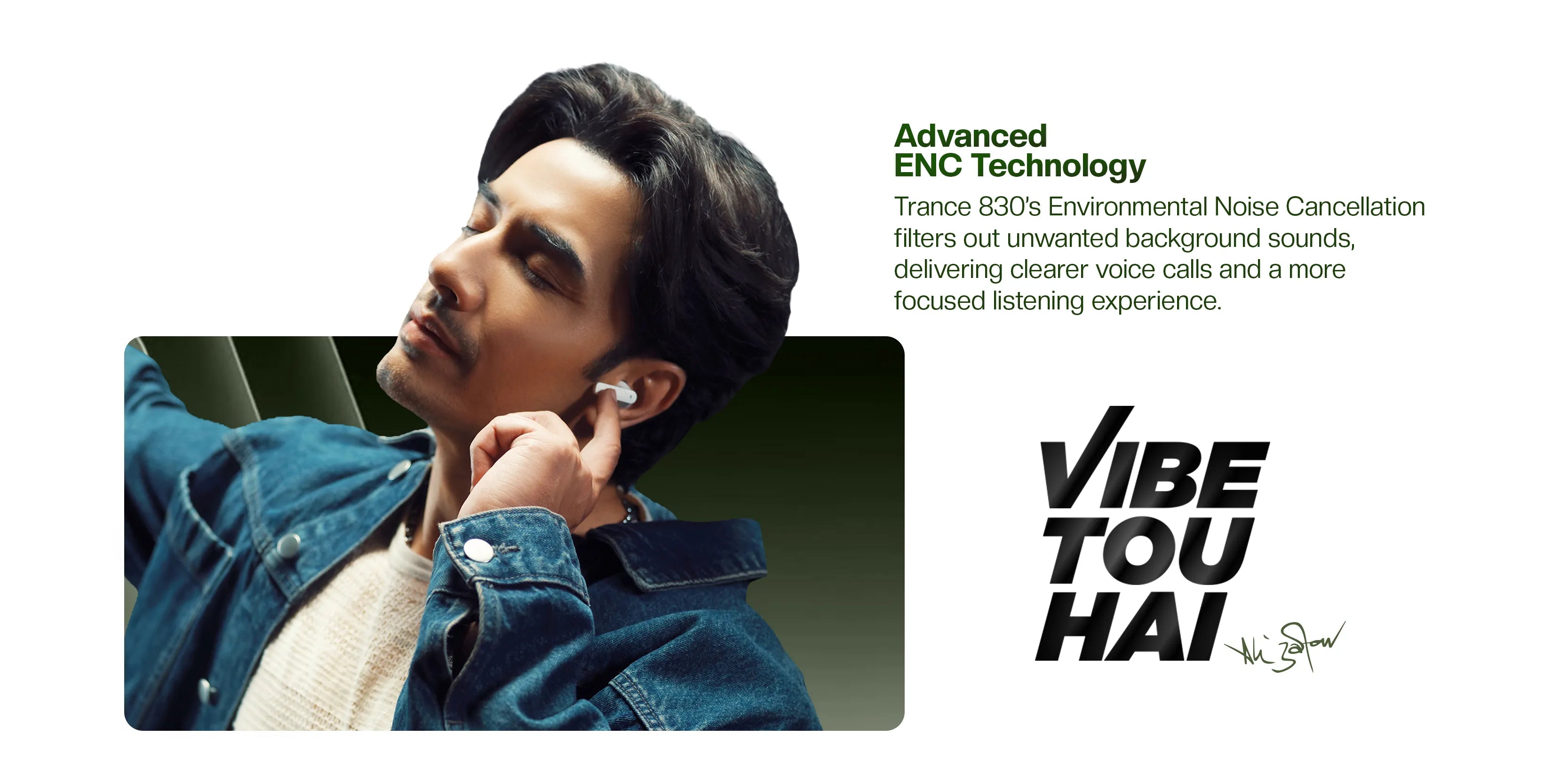 Desktop Image