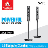S-95 2.0 Computer Speaker - Audionic