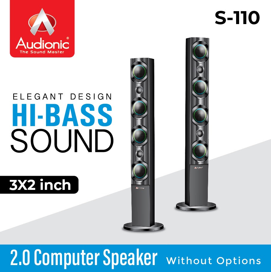 S-110 2.0 Computer Speakers - Audionic