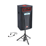 REX PA-95 - Audionic - The Sound Master