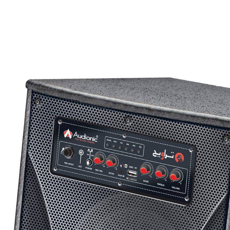 TARAWEEH TW-165 (RECHARGEABLE/MIC/STAND) - Audionic - The Sound Master