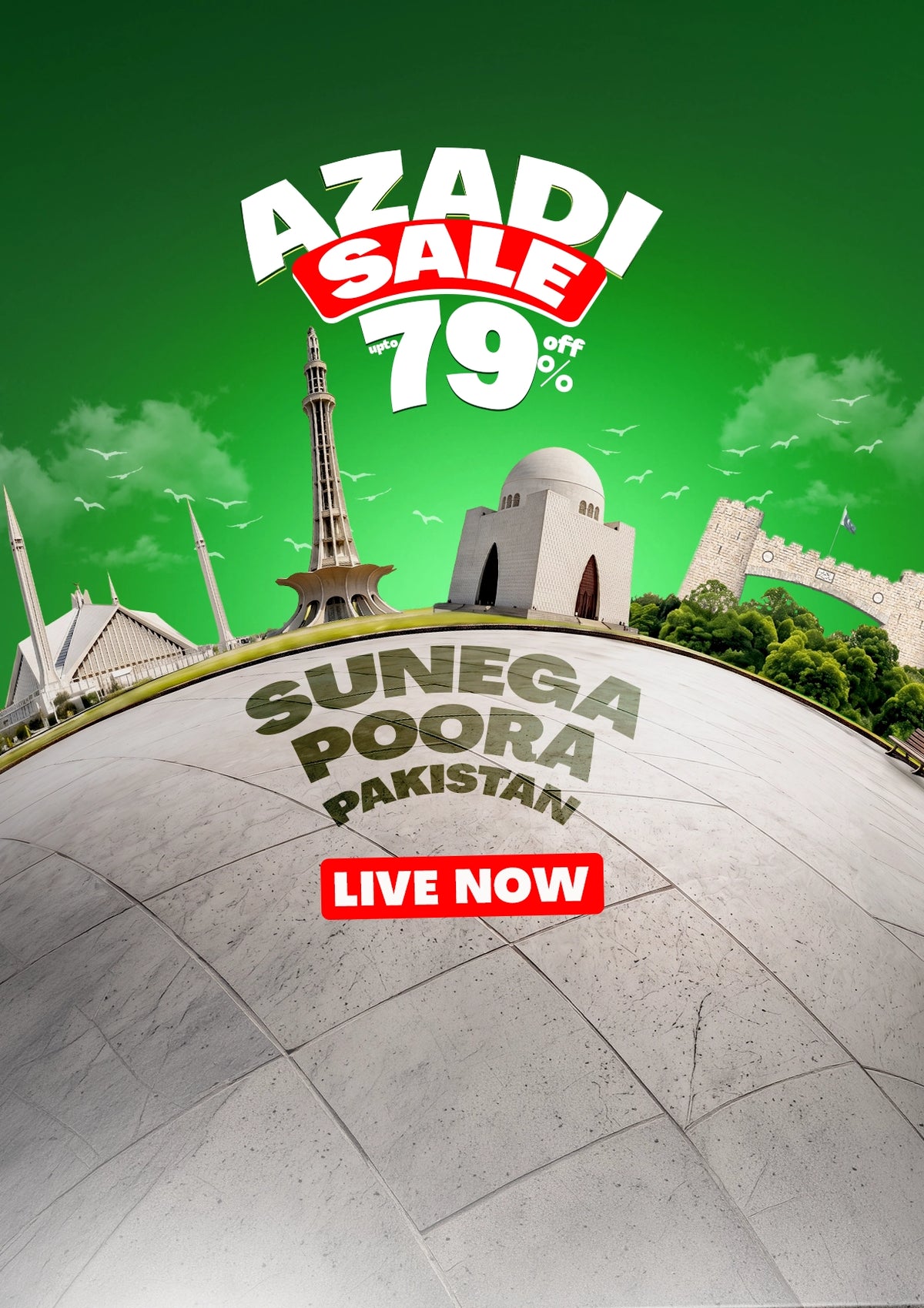 Sale banner